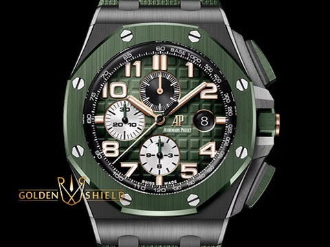 AUDEMARS PIGUET 愛彼 AP錶 26405CE.OO.A056CA.01 漸層煙燻綠色面盤 綠色帆布壓紋橡膠錶帶 計時碼表 自動上鍊2020年保卡