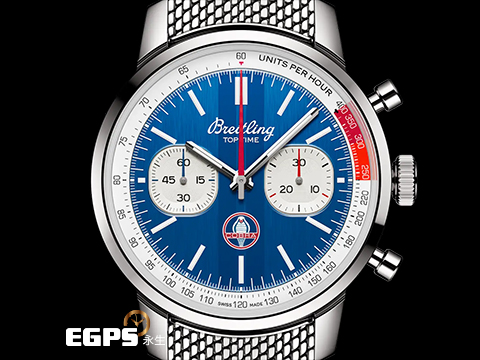 BREITLING 百年靈 Top Time B01系列 Shelby Cobra腕錶 福特 眼鏡蛇跑車 亮藍色面盤 AB01763 計時碼表 不鏽鋼 自製B01機芯 2025年保單 自動上鍊 41mm