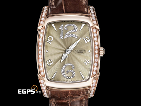 PARMIGIANI FLEURIER 帕瑪強尼 KALPA PICCOLA PFC160-1021100 18K玫瑰金材質 原鑲鑽石時標、錶圈、錶耳 石英機芯 29.5x24.5mm
