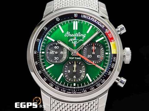 BREITLING 百年靈 Top Time B01系列 Ford Mustang腕錶 福特 野馬跑車 綠色面盤 AB01762 計時碼表 不鏽鋼 自製B01機芯 2025年保單 自動上鍊 41mm