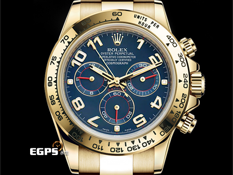 ROLEX 勞力士 Cosmograph Daytona 宇宙計時型 迪通拿 116508 絕版藍色賽車面 搭配 紅色指針 經典賽車面 計時碼表 18K黃金材質 自動上鍊 賽車錶 40mm