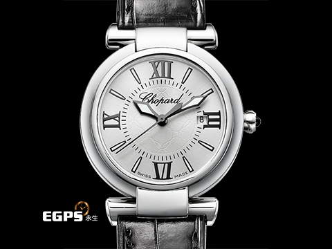 CHOPARD 蕭邦 Imperiale 388541-3001 帝王 系列 不鏽鋼材質 鑲嵌紫水晶錶冠 2025年保卡 石英機芯 28mm