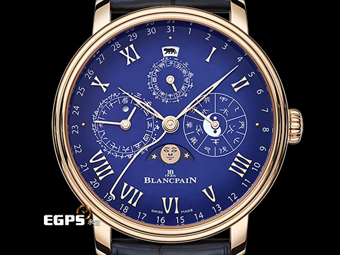 BLANCPAIN 寶珀 Villeret 經典系列 Calendrier Chinois Traditionnel 中華年曆(生肖年、天干地支、五行、時辰、閏月、月相盈虧) 0888 3632B 55B 藍色面盤 七日鍊 玫瑰金 2023年台灣公司 自動上鍊 45.2mm