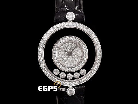 CHOPARD 蕭邦 Happy Diamonds 快樂鑽 20/3957 18K白金材質 滿天星鑽石面盤 5顆跑鑽 石英機芯 25mm