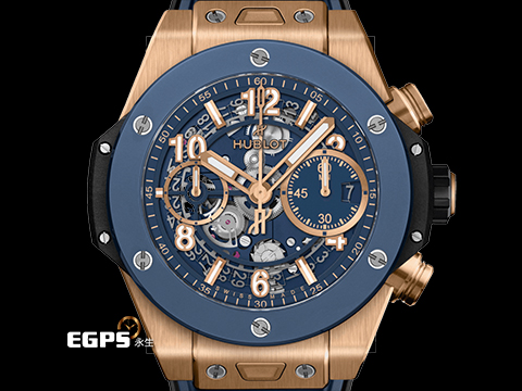 HUBLOT 宇舶 Big Bang 大爆炸 Unico King 441.OL.5181.RX 宇舶獨特材質 王金 藍色陶瓷錶圈 藍色鏤空面盤 2026年電子保單 自動上鍊 42mm