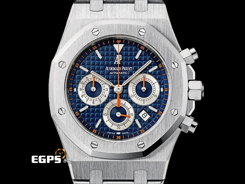 Audemars Piguet AP錶 愛彼錶 Royal Oak 皇家橡樹 26300ST.OO.1110ST.07 藍色面盤 橘色秒針、計時指針、刻度 計時碼錶 不鏽鋼材質 鍊帶款 自動上鍊 39mm