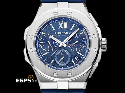 CHOPARD 蕭邦 Alpine Eagle XL Chrono 雪山傲翼 298609-3003 不袗材質 藍色拉絲紋面盤 膠帶款 飛返 計時碼錶 2022年保單 自動上鍊 44mm