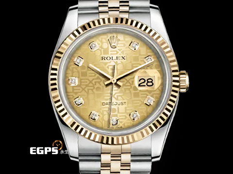 ROLEX 勞力士 DATEJUST 116233 經典 蠔式日誌型 18K黃金&不鏽鋼材質 半金款 原廠鑲嵌包檯十鑽紀念面盤 台灣公司貨 自動上鍊 36mm