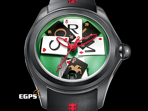 CORUM 崑崙 Bubble 泡泡錶 L082 / 03245 大泡泡神奇博彩腕錶 Poker Games 特殊半球體拱形雙面玻璃鏡面 撲克牌桌彩繪面盤 黑色PVD不鏽鋼材質 全球限量88只 自動上鍊 42mm