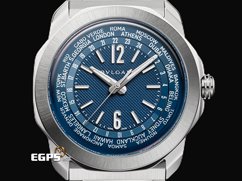 BVLGARI 寶格麗 Bulgari Octo Roma WorldTimer 103762 八角形多稜角設計錶圈 藍色巴黎釘紋錶盤 世界時區功能 不鏽鋼 2026年保卡 快拆錶帶系統 附原廠橡膠錶帶 自動上鍊 41mm