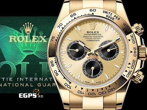 ROLEX 勞力士 Cosmograph Daytona 宇宙計時型 迪通拿 126508 金色熊貓 余文樂面盤 18K黃金材質 計時碼表 4131機芯 2026年5月 『第四代保卡』 最新木質保卡 賽車錶 自動上鍊 40mm