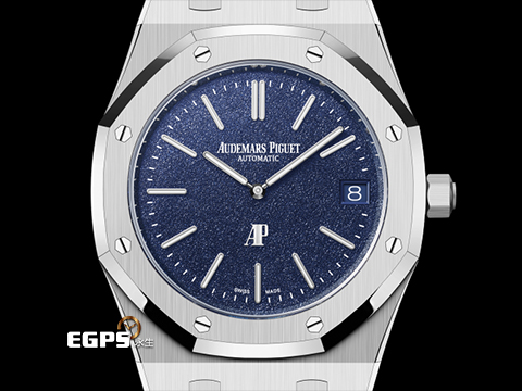 AUDEMARS PIGUET AP錶 愛彼 ROYAL OAK 皇家橡樹系列
「JUMBO」 16202BC.OO.1240BC.02 18K白金材質 超薄錶殼款式 藍色粒面裝飾錶面 2026年保卡 已貼膜 自動上鍊 39mm