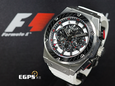 HUBLOT 宇舶 Big Bang King Power 大爆炸 王者至尊 710.ZM.1123.NR.FJP11 計時碼表 鋯金屬材質 鏤空面盤 F1 賽車 Suzuka 鈴鹿賽道紀念錶款 限量250只 自動上鍊 48mm