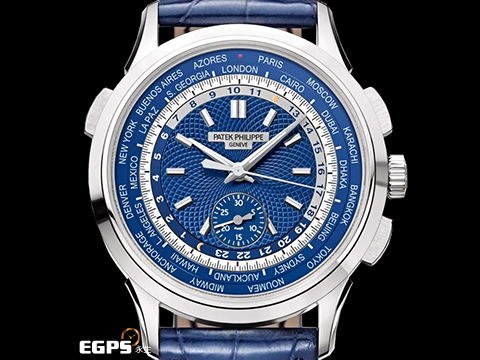 Patek philippe 百達翡麗 PP錶 Complications 複雜功能時計 5930G-001 藍色網格紋雕飾面盤 World Time Flyback Chronograph 世界時區 飛返計時碼表 2019年保單 台灣公司貨 自動上鍊 39.5mm