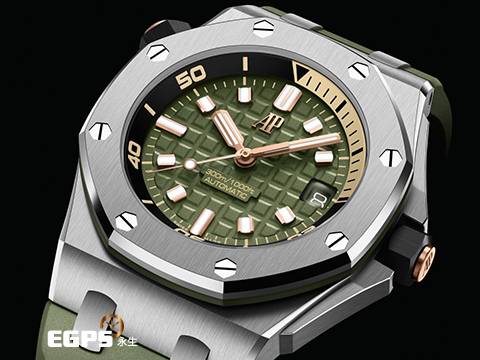 Audemars Piguet 愛彼 AP錶 Royal Oak Offshore Diver 皇家橡樹 離岸型 15720ST.OO.A052CA.01 軍綠色「Mega Tapisserie」超大型格紋面盤 ROO 不鏽鋼材質 潛水錶 2026年保卡 錶帶快拆系統 自動上鍊 42mm