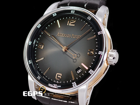 Audemars Piguet AP 愛彼錶 CODE 11.59 系列 顛覆傳統 15210CR.OO.A002CR.01 18K白金 玫瑰金雙色材質 煙燻灰色亮漆太陽紋 2022年保卡 自動上鍊 41mm