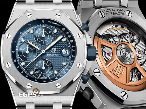 Audemars Piguet 愛彼 AP錶 Royal Oak Offshore 皇家橡樹 離岸型 26238ST.OO.2000ST.01 經典初代雲夜藍「Petite Tapisserie」格紋面盤 飛返 計時碼錶 不鏽鋼材質 2022年保卡 最新易換式錶帶系統 自動上鍊 42mm