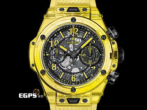 Hublot 宇舶 BIG BANG Unico 大爆炸 三日鍊 飛返計時碼錶 441.JY.4909.RT 黃色拋光藍寶石水晶材質錶殼 原廠特殊水晶材質錶盒 鏤空面盤 2021年保卡 限量100支 新錶訂價:3,270,000元 自動上鍊 42mm